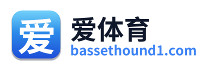 爱体育 Logo